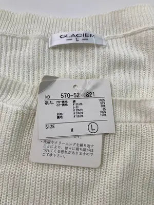 GLACIER/グラシア/ニット/セーター/トップス/アイボリー/L