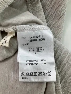 CLASSICAL ELF/クラシカルエルフ/Tシャツ/カットソー/トップス/ベージュ/L