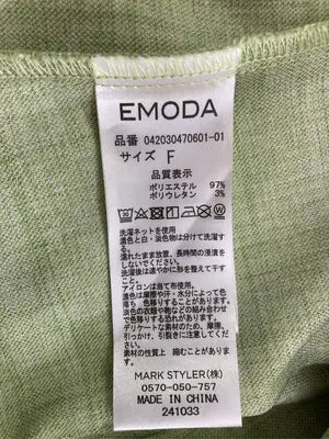 EMODA/エモダ/セットアップ/ジャケット/アウター/ライトグリーン/M