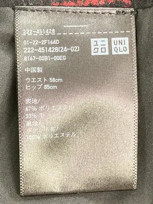 UNIQLO/ユニクロ/ショート/ミニスカート/スカート/ブラック/ウエスト 58cm