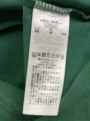 niko and .../ニコアンド/Tシャツ/カットソー/トップス/グリーン/M