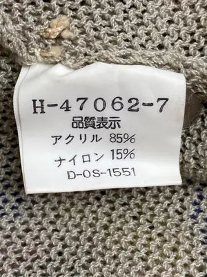 HAND KNIT/ハンドニット/ニット/セーター/トップス/ベージュ/L