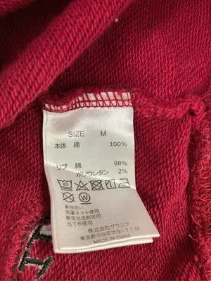 Design Tshirts Store graniph/デザインティーシャツストアーグラニフ/パーカー/トップス/レッド/M