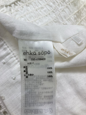 ehka sopo/エヘカソポ/アンサンブル/トップス/ホワイト/F