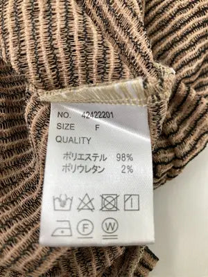 Amiur/エミレ/Tシャツ/カットソー/トップス/ベージュ/F