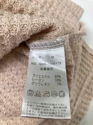 Te chichi TERRASSE/Tシャツ/カットソー/トップス/ベージュ/M