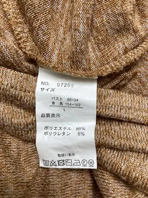 BASICALLY/Tシャツ/カットソー/トップス/ブラウン/L  バスト86～94   身長154～162