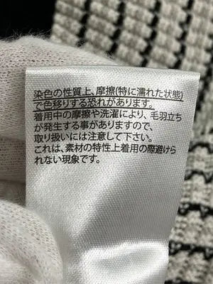KHALITA/ハリータ/ニット/セーター/トップス/ホワイト/L