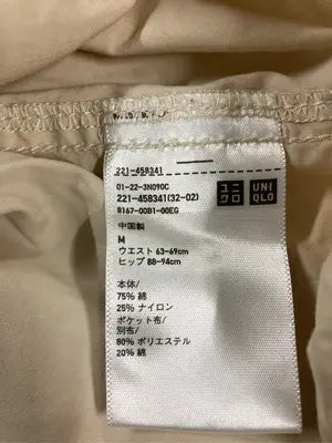 UNIQLO/ユニクロ/その他パンツ/パンツ/ベージュ/M