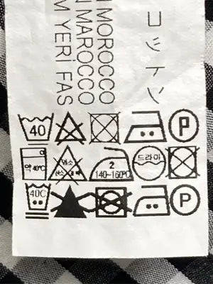 ZARA WOMAN/ザラウーマン/シャツ/ブラウス/トップス/ブラック/USA XS