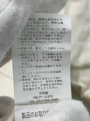 Tシャツ/カットソー/トップス/アイボリー/M