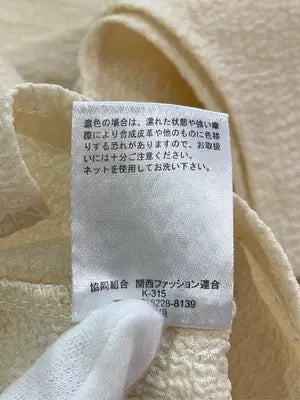Kobe lettuce/コウベレタス/Tシャツ/カットソー/トップス/アイボリー