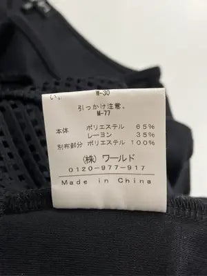 INDIVI/インディヴィ/Tシャツ/カットソー/トップス/ブラック/38