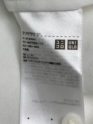 UNIQLO/ユニクロ/シャツ/ブラウス/トップス/ホワイト/M
