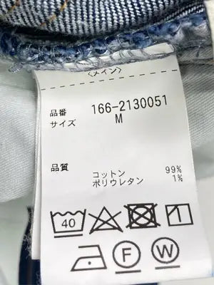 N./エヌ/デニムパンツ/パンツ/ネイビー/M