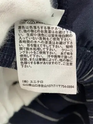 UNIQLO/ユニクロ/その他パンツ/パンツ/ネイビー/L