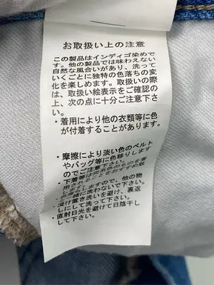 LOWRYS FARM/ローリーズファーム/デニムパンツ/パンツ/ブルー/S
