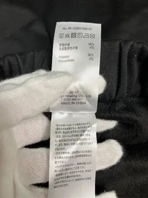 adapt retailing/ロングスカート/スカート/ブラック/M