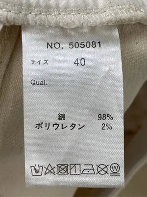 Bou Jeloud/その他パンツ/パンツ/ベージュ/40