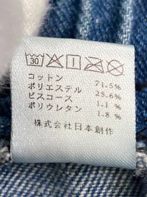REBALANCE/カーゴパンツ/パンツ/ブルー/L
