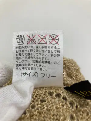 pozzzyrap/ニットキャップ/ビーニー/帽子/ベージュ/フリー