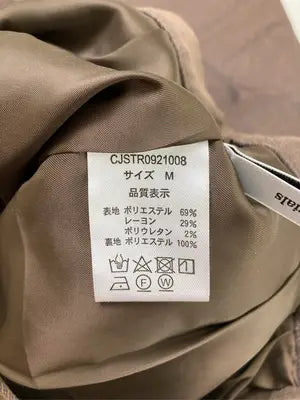 Alcindor Materials/スラックス/パンツ/ブラウン/M