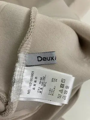 Deux Amour/ドゥアムール/パーカー/トップス/ベージュ/M-L