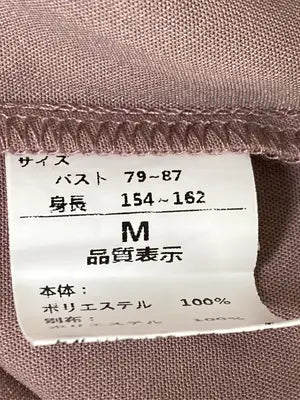 SHEENA　DEL　RAY/シーナデルレイ/シャツ/ブラウス/トップス/ブラウン/M