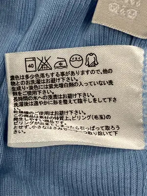 UNIQLO/ユニクロ/Tシャツ/カットソー/トップス/スカイブルー/XL