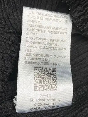 adapt retailing/ロングスカート/スカート/ブラック/ONE SIZE