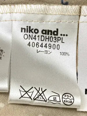niko and .../ニコアンド/ワンピース/ワンピース/ドレス/ベージュ