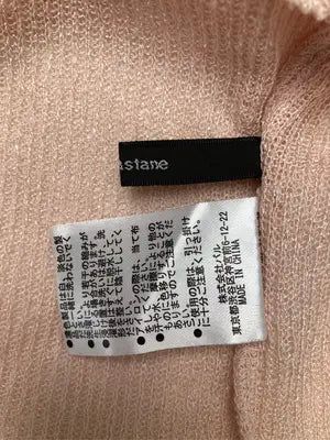 Kastane/カスタネ/Tシャツ/カットソー/トップス/ピンク/F
