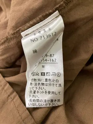 Bab/バブ/ワンピース/ワンピース/ドレス/ブラウン/M