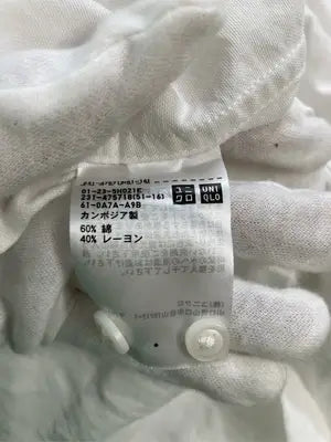 UNIQLO/ユニクロ/シャツ/ブラウス/トップス/ホワイト/3XL