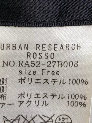 URBAN RESEARCH ROSSO/ムートンコート/ジャケット/アウター/カーキ/Free