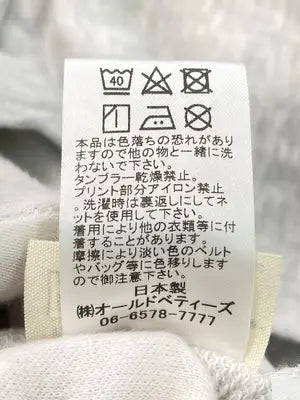 PEANUTS/ピーナッツ/パーカー/トップス/グレー/M