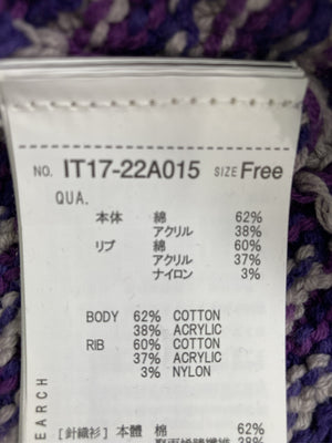 ITEMS/アイテムズ/ニット/セーター/トップス/パープル/FREE