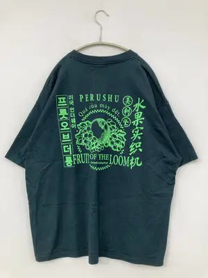 FRUIT OF THE LOOM/フルーツオブザルーム/Tシャツ/カットソー/トップス/グリーン/M