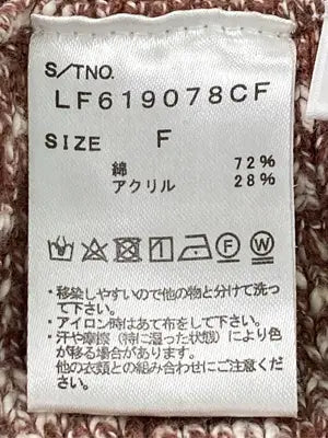 LOWRYS FARM/ローリーズファーム/キャミソール/トップス/ブラウン/F