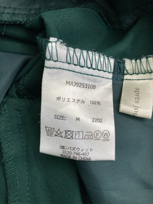 apres jour mignon/アプレジュールミニョン/スラックス/パンツ/グリーン/M