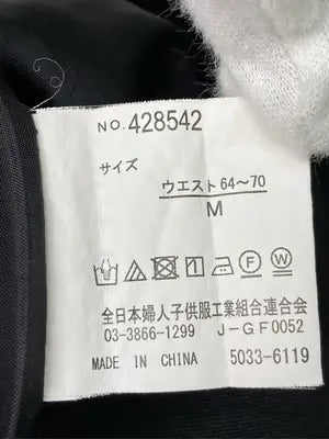 その他パンツ/パンツ/ブラック/M