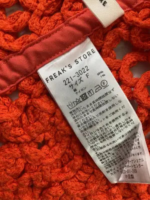 FREAK'S STORE/フリークスストア/ベスト/トップス/レッド/F