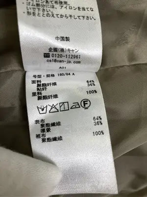 ehka sopo/エヘカソポ/シャツ/ブラウス/トップス/カーキ/F