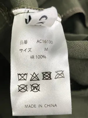 EPICKS/エピックス/カバーオール/ジャケット/アウター/カーキ/M