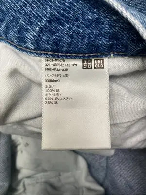 UNIQLO JEANS/ユニクロジーンズ/デニムパンツ/パンツ/ブルー/33(84cm)