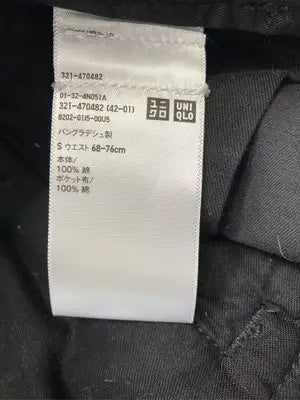 UNIQLO/ユニクロ/その他パンツ/パンツ/ブラック/S