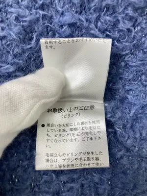 GLACIER/グラシア/カーディガン/ボレロ/トップス/ブルー/L