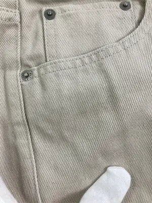 UNIQLO/ユニクロ/チノパンツ/パンツ/ベージュ/69