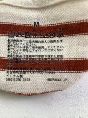 無印良品/ムジルシリョウヒン/Tシャツ/カットソー/トップス/アイボリー/M