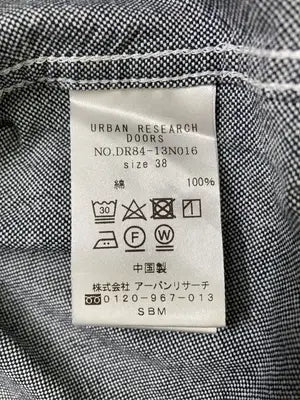 URBAN RESEARCH DOORS/アーバンリサーチドアーズ/シャツ/ブラウス/トップス/グレー/38